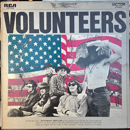 Volunteers (VINYL) | Very Good Plus (VG+) Very Good Plus (VG+) - ROCK / USED *VERY GOOD+*