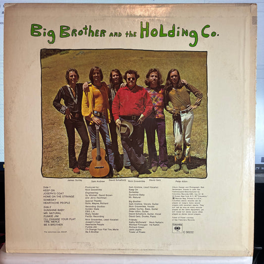 Be A Brother (VINYL) | Very Good Plus (VG+) Very Good Plus (VG+) - ROCK / USED *VERY GOOD+*