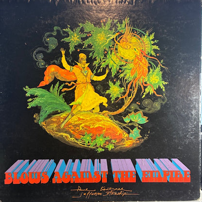 Blows Against The Empire (VINYL) | Very Good Plus (VG+) Very Good Plus (VG+) - ROCK / USED *VERY GOOD+*