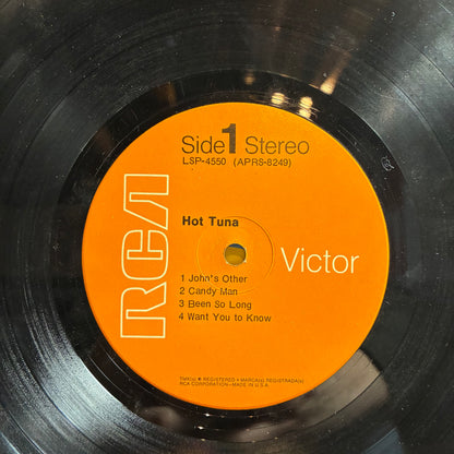 First Pull Up, Then Pull Down (VINYL) | Very Good Plus (VG+) Very Good Plus (VG+) - ROCK / USED *VERY GOOD+*