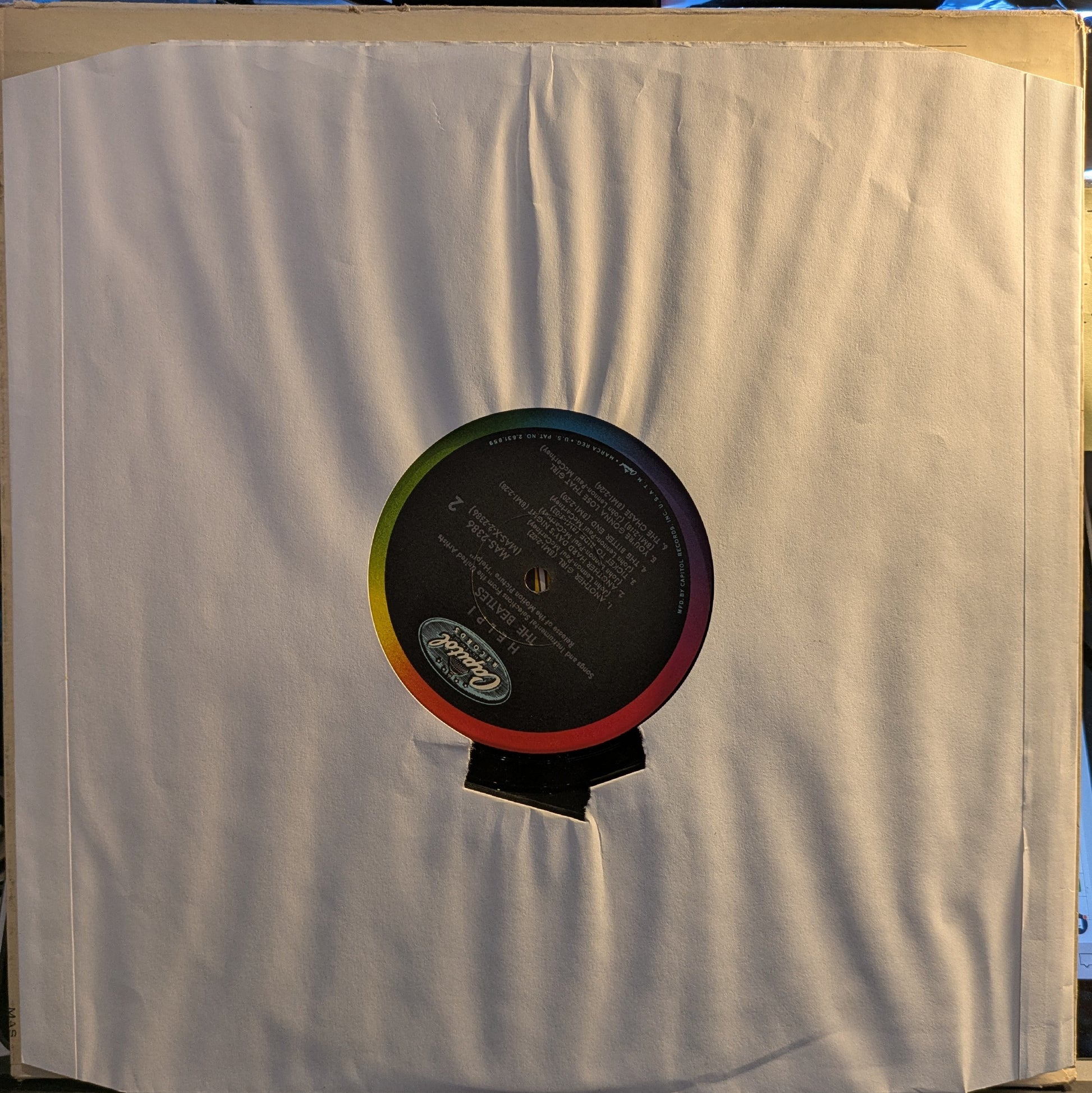 Help! (Original Motion Picture Soundtrack) (VINYL) | Very Good Plus (VG+) Very Good Plus (VG+) - ROCK / USED *VERY GOOD++*