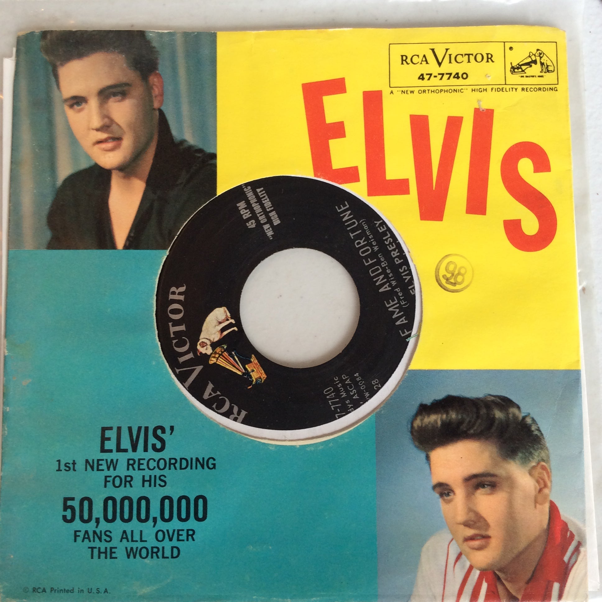 Stuck On You / Fame And Fortune (7" VINYL) | Very Good Plus (VG+) Excellent (EX) - ROCK / USED *VERY GOOD+*