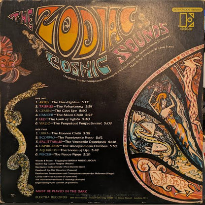 Cosmic Sounds (VINYL) | Very Good Plus (VG+) Near Mint (NM) - ROCK / USED *VERY GOOD++*