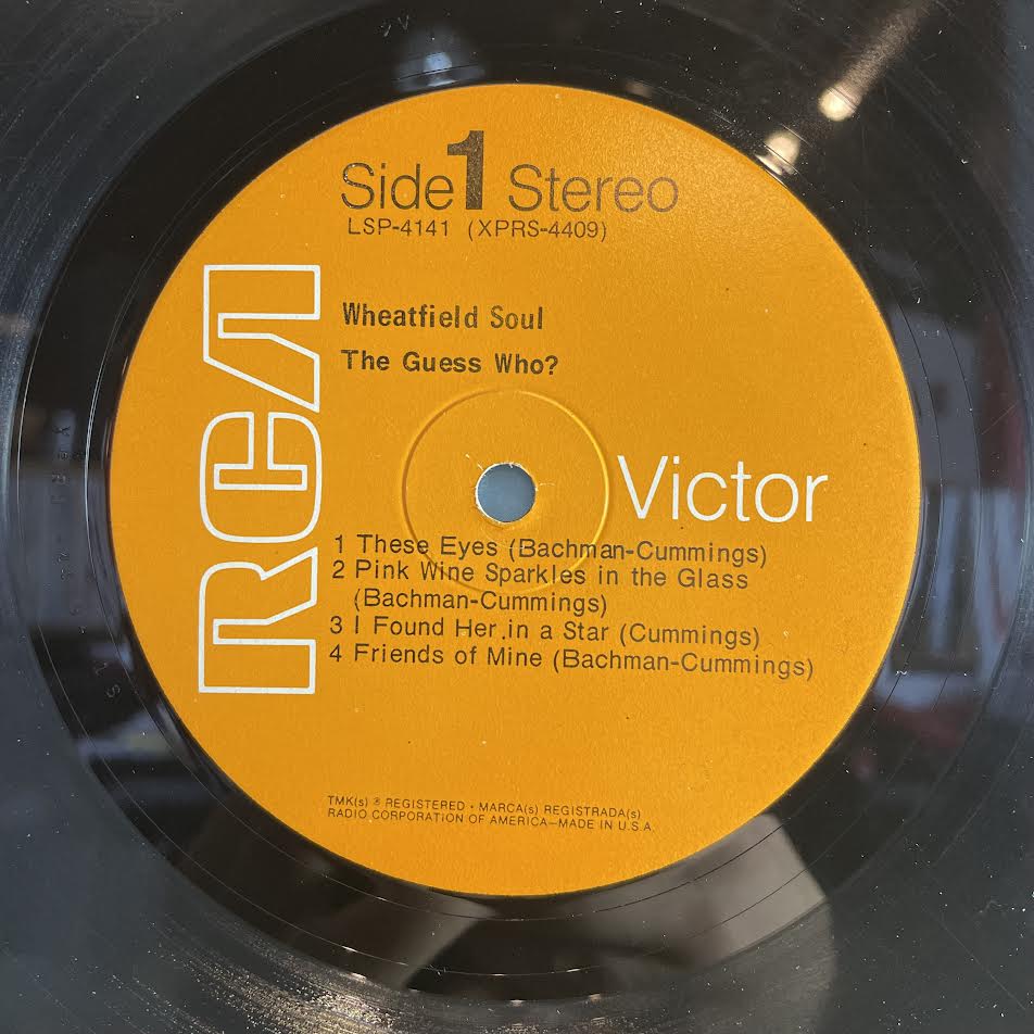 Wheatfield Soul (VINYL) | Very Good Plus (VG+) Very Good (VG) - ROCK / USED *VERY GOOD+*