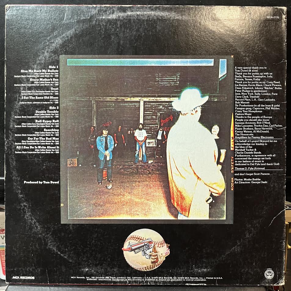 Gimme Back My Bullets (VINYL) | Very Good Plus (VG+) Very Good Plus (VG+) - ROCK / USED *VERY GOOD+*