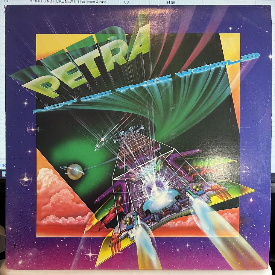 Not Of This World (VINYL) | Very Good Plus (VG+) Excellent (EX) - ROCK / USED *VERY GOOD+*