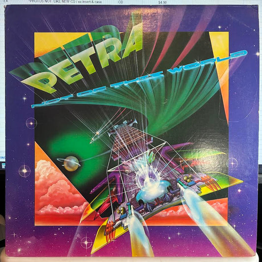 Not Of This World (VINYL) | Very Good Plus (VG+) Excellent (EX) - ROCK / USED *VERY GOOD+*