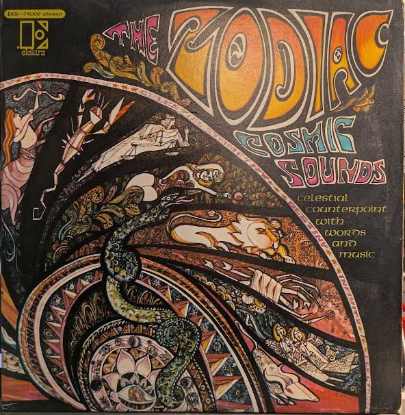Cosmic Sounds (VINYL) | Very Good Plus (VG+) Near Mint (NM) - ROCK / USED *VERY GOOD++*