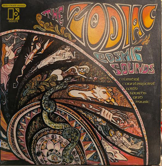 Cosmic Sounds (VINYL) | Very Good Plus (VG+) Near Mint (NM) - ROCK / USED *VERY GOOD++*