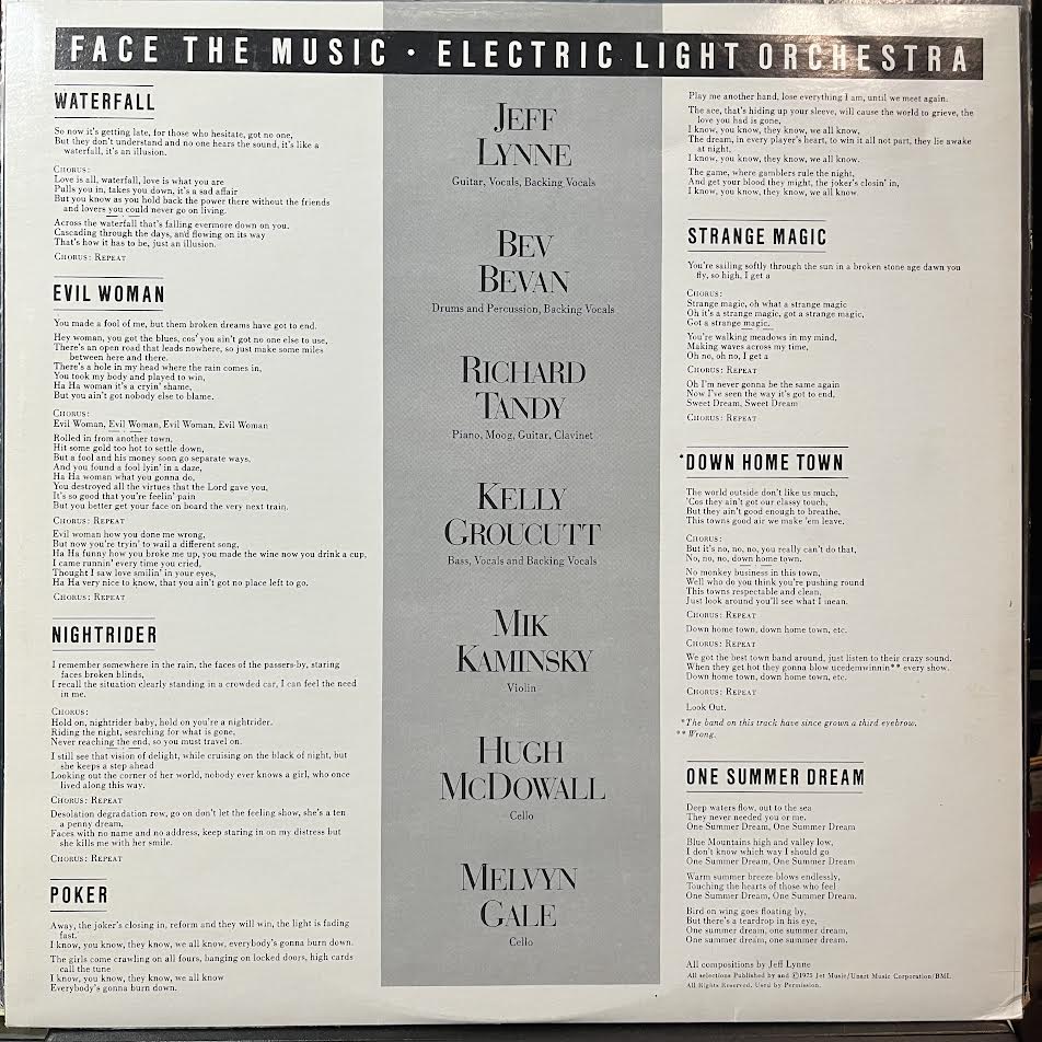 Face The Music (VINYL) | Very Good Plus (VG+) Very Good Plus Plus (VG++) - ROCK / USED *VERY GOOD+*