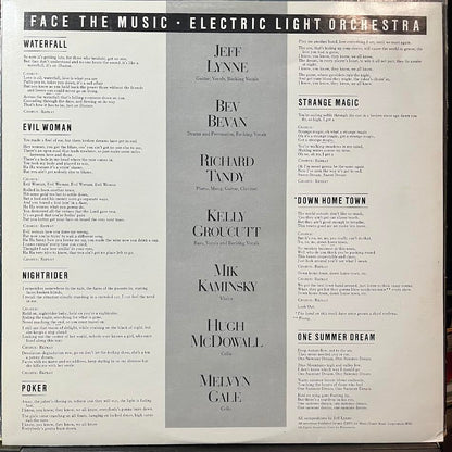 Face The Music (VINYL) | Very Good Plus (VG+) Very Good Plus Plus (VG++) - ROCK / USED *VERY GOOD+*
