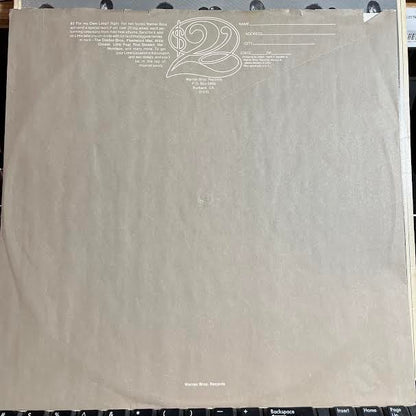 Rumours (VINYL) | Very Good (VG) Excellent (EX) - ROCK / USED *VERY GOOD*