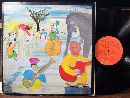 Music From Big Pink (VINYL) | Very Good (VG) Very Good (VG) - ROCK / USED *VERY GOOD*