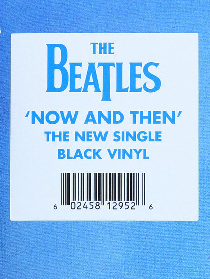 Now And Then | Mint (M) Mint (M) - ROCK