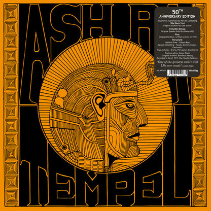 Ash Ra Tempel | Mint (M) Mint (M)
