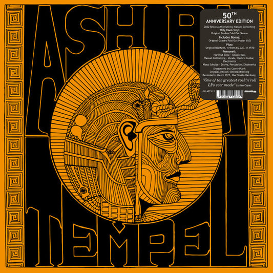 Ash Ra Tempel | Mint (M) Mint (M)