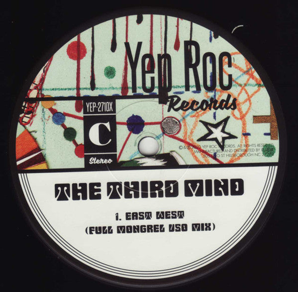 The Third Mind | Mint (M) Mint (M) - ROCK *SEALED*