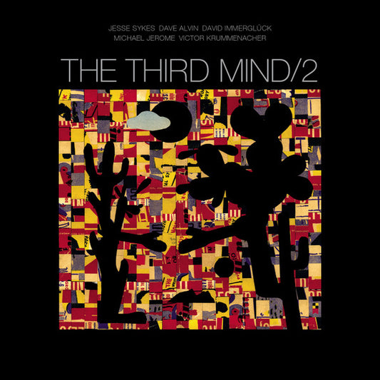 The Third Mind/2 | Mint (M) Mint (M) - ROCK *SEALED*