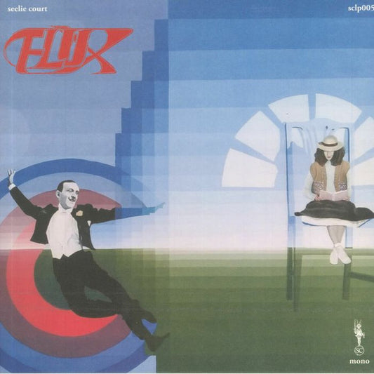 Flux | Mint (M) - ROCK