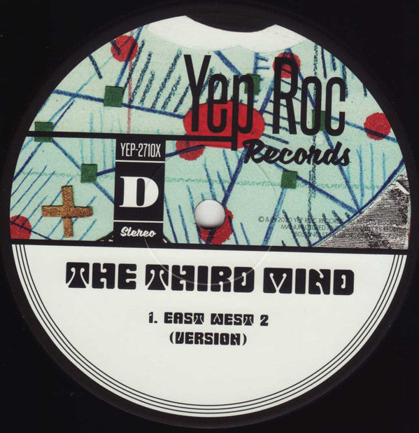 The Third Mind | Mint (M) Mint (M) - ROCK *SEALED*