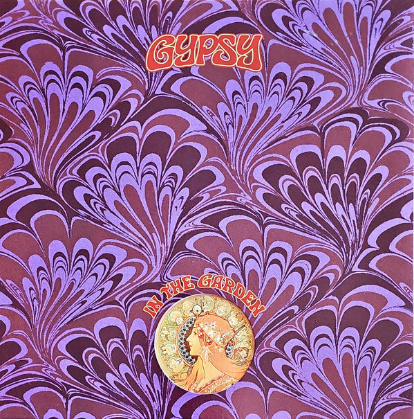 Gypsy (15) - In The Garden | Mint (M) Mint (M) - ROCK