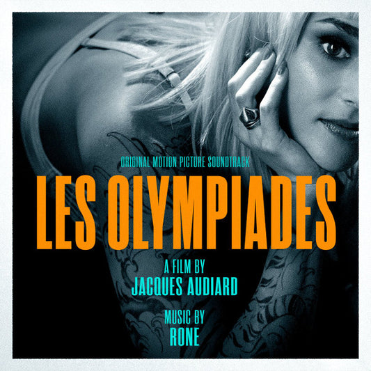 Rone Les Olympiades (Original Motion Picture Soundtrack) Infiné LP, Album Mint (M) Mint (M)