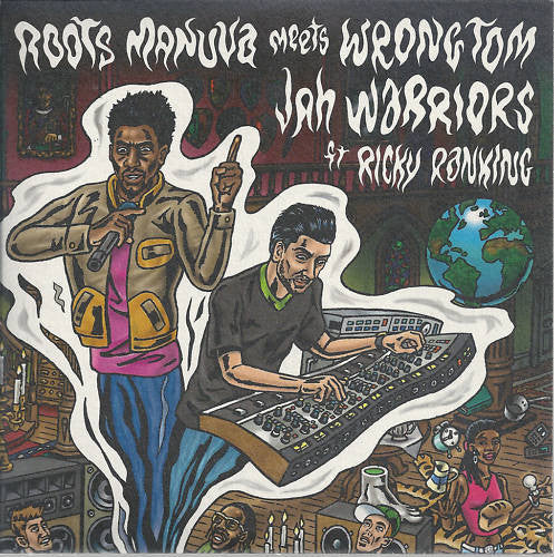 Jah Warriors | Mint (M) Mint (M)