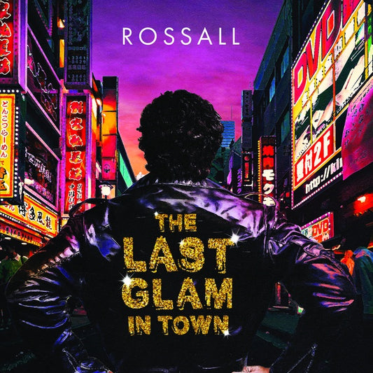 The Last Glam In Town |