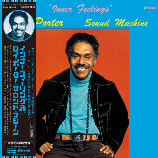 Roy Porter Sound Machine - Inner Feelings |