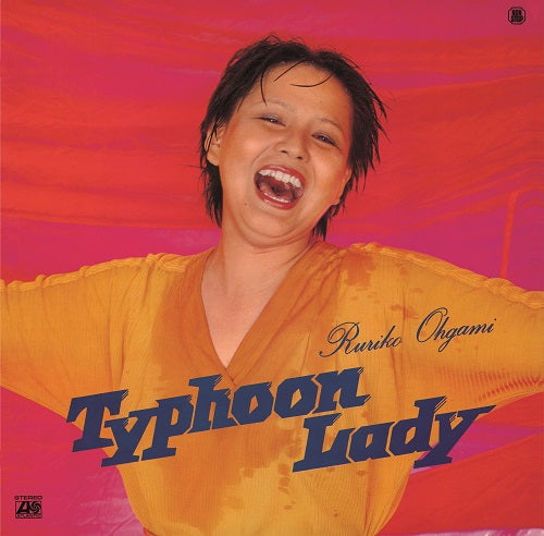 Ruriko Ohgami - Typhoon Lady |