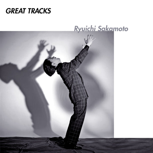 Great Tracks |