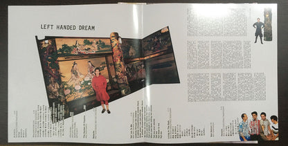 Ryuichi Sakamoto - 左うでの夢 = Hidari Ude No Yume = Left Handed Dream (Japanese Edition) | Mint (M) Mint (M) - EXPERIMENTAL