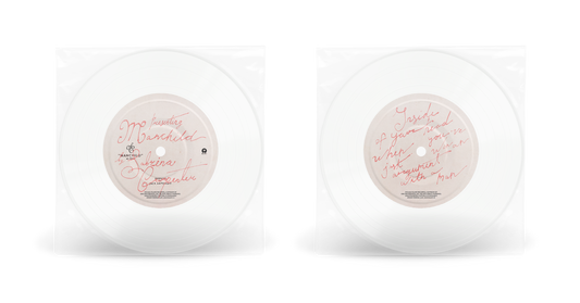 Manchild (Clear Vinyl 7") | Mint (M) Mint (M) - POP *NEW/CLEAR*