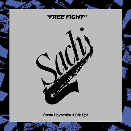 Free Fight |