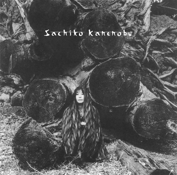 Sachiko Kanenobu - Sachiko |