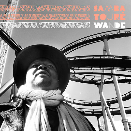 Wande |