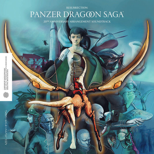 Saori Kobayashi - Resurrection: Panzer Dragoon Saga 20Th Anniversary Arrangement |