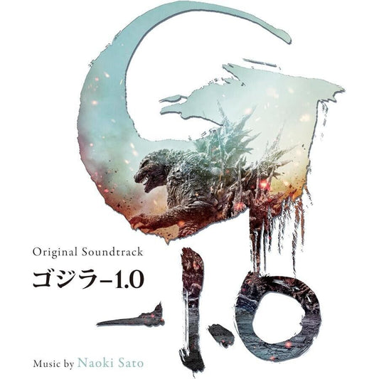 Sato Naoki - Godzilla -1.0 |