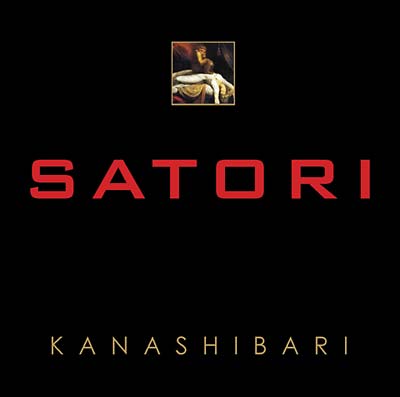 Kanashibari |
