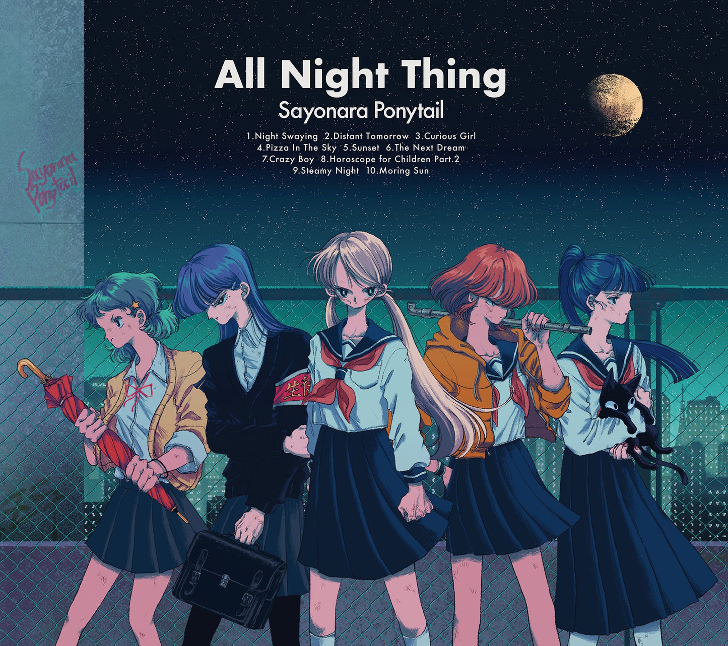 Sayonara Ponytail - All Night Thing |