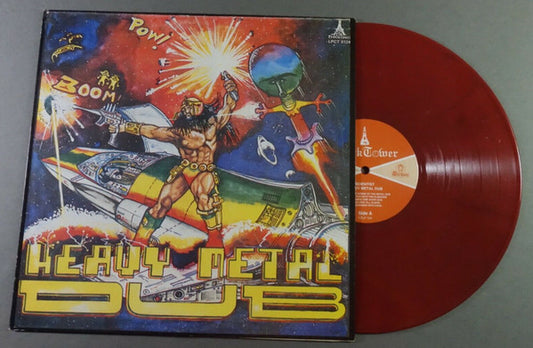 Heavy Metal Dub (RED MARBLED VINYL) | Mint (M) Mint (M) - REGGAE *NEW*