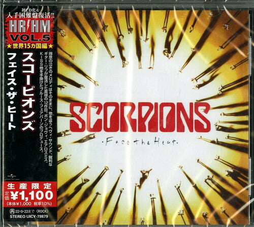 Scorpions - Face The Heat (IMPORT CD Universal Japan UICY-79879) | NEW - ROCK *NEW*