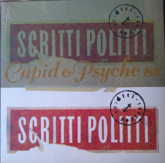 Cupid & Psyche 85 | Mint (M) Mint (M)