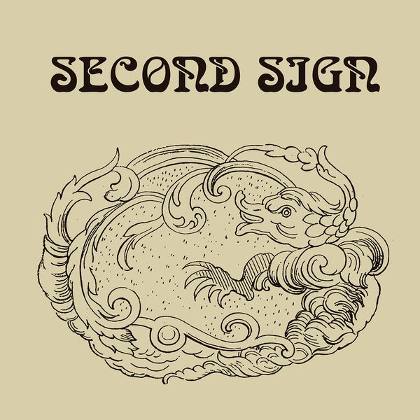 SECOND SIGN - Second Sign |