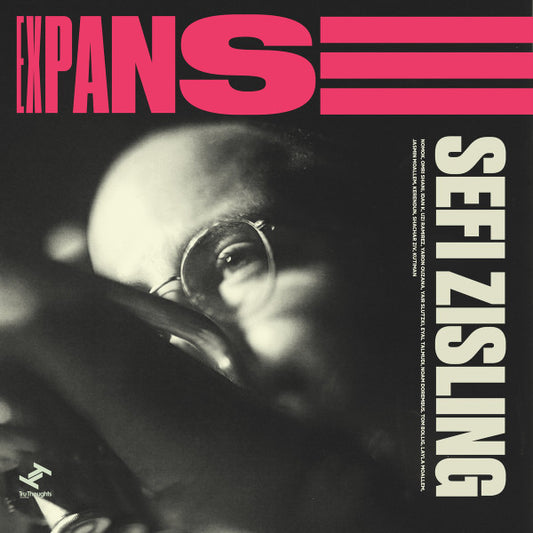 Expanse | Mint (M) Mint (M) - JAZZ *SEALED/NUMBERED*