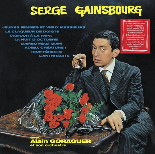 Serge Gainsbourg No. 2 |