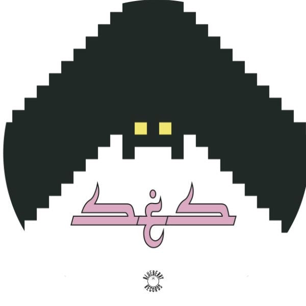 SES - Saboteur |