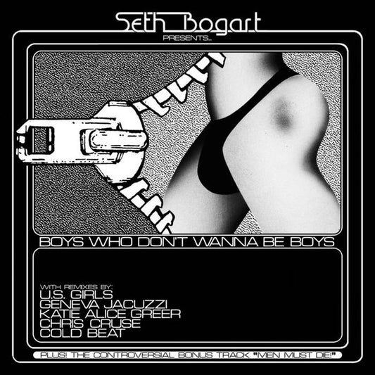 Boys Who Don't Wanna Be Boys | Mint (M) Near Mint (NM) - SYNTH-POP *COLOR*