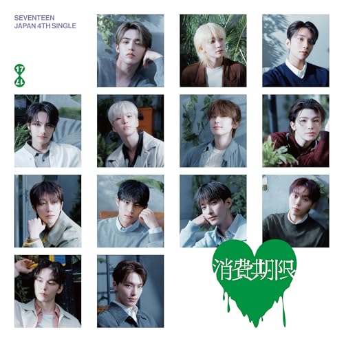 Shohikigen [Standard Edition] (Photo Book, Photo / Photo Card) |