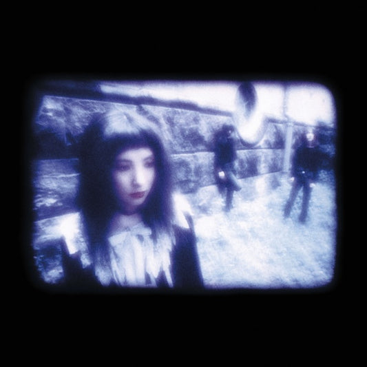 SHIZUKA - Heavenly Persona |